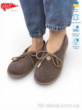 Шлепки ARTO 518 кофе з.