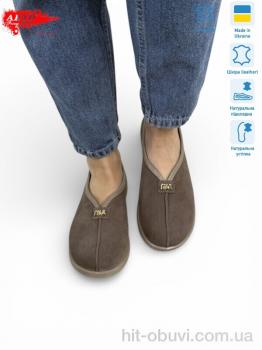 Шлепки ARTO 119 кофе з.