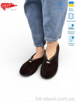 Шлепки ARTO 119 корич.з.