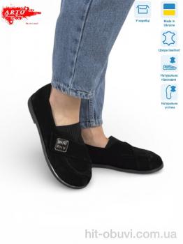 Шлепки ARTO 145 чорний з.