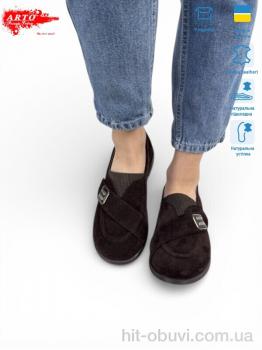 Шлепки ARTO 145 корич.з.