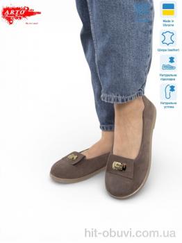 Шльопанці ARTO 073 кофе з.