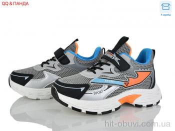 Кросівки QQ&Панда 6-142-2
