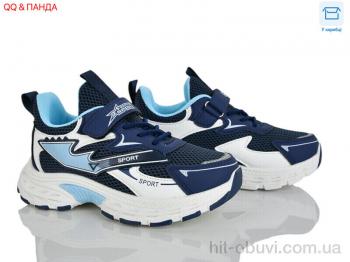 Кросівки QQ&Панда 6-142-3