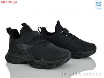 Кросівки QQ&Панда 5-76-1