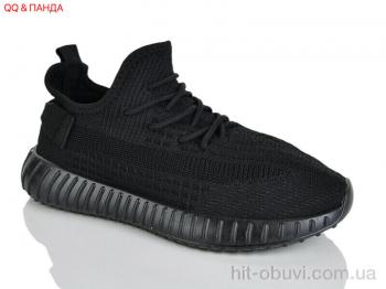 Кроссовки QQ&Панда 268-1