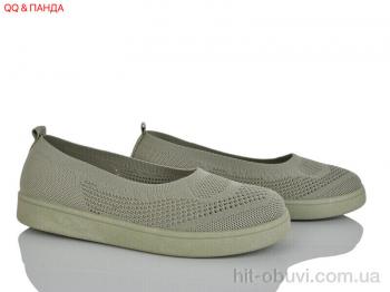 Балетки QQ&Панда B5863-1-3