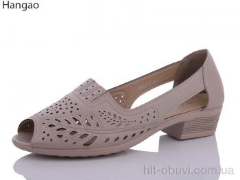 Босоніжки LR.Brother, C924-3