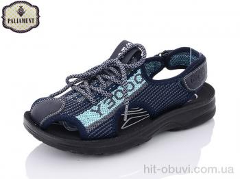 Сандалии PALIAMENT D652-1