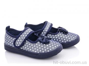 Капці Blue Rama, W60-5