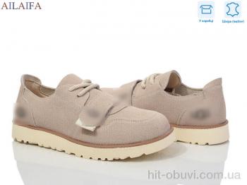 Туфлі Ailaifa 806-1