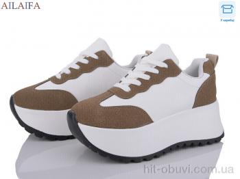 Кроссовки Ailaifa 5085 khaki