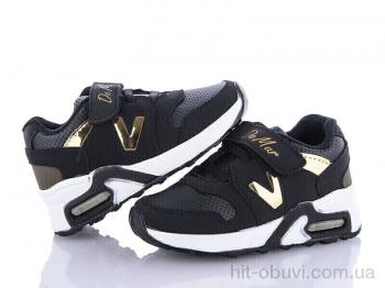 Кроссовки DeMur 125-01SG 2025