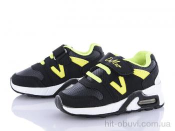 Кроссовки DeMur 125-01SS 2025