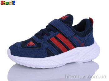 Кроссовки Sharif 1892-12