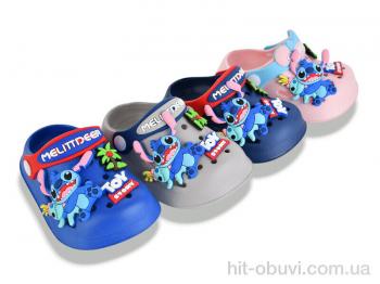 Кроксы Soylu A3 mix