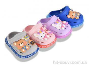 Кроксы Soylu NVO2070 mix