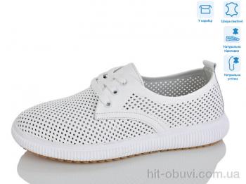 Кроссовки Lilin PDJB53-1