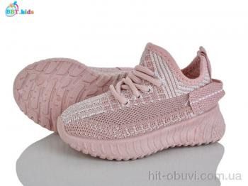 Кроссовки BBT F780-1-6