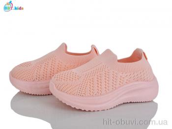 Кроссовки BBT F785-1-2