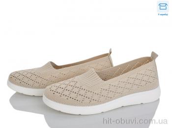 Балетки Kulada-UCSS-MD 2501-2