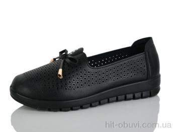 Туфлі Baolikang 3032-1