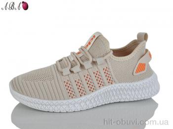 Кроссовки Aba F68-81