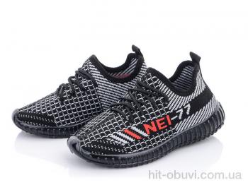 Кроссовки Blue Rama K919-3