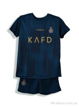 Спортивный костюм Presto 567 All Wasser зелений