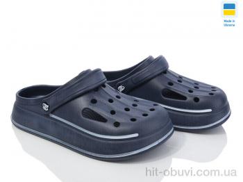 Кроксы Golden Lion Е252 синій