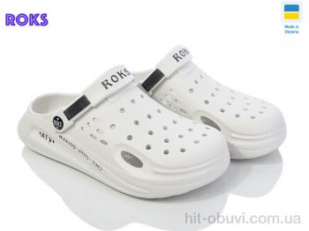 Кроксы Roks Roksol 517-009