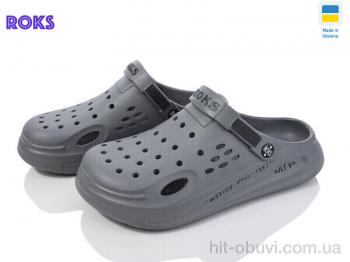 Кроксы Roks Roksol 516-021