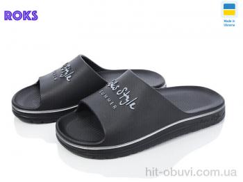 Шлепки Roks Roksol 520-010