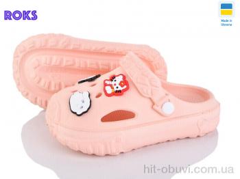 Кроксы Roks 1003 персик