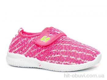 Кроссовки Blue Rama K74-8