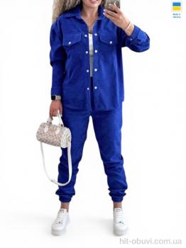 Костюм Alisa Brand 127 джинс