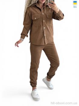 Костюм Alisa Brand 127 мокко