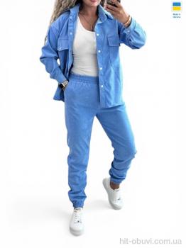 Костюм Alisa Brand 127 блакитний