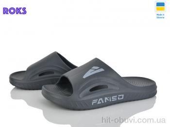 Шлепки Roks 508-018 сірий