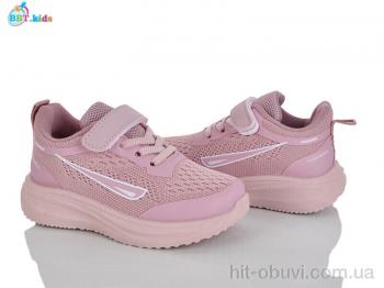 Кроссовки BBT H769-2-3