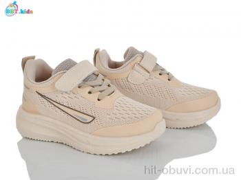 Кроссовки BBT H769-2-5