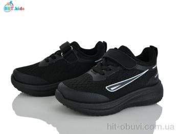 Кросівки BBT H769-2-6