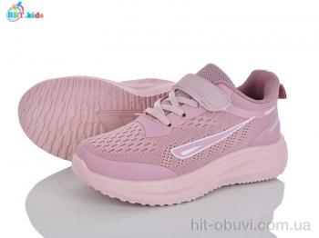 Кроссовки BBT H769-3-3