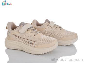 Кроссовки BBT H769-3-5