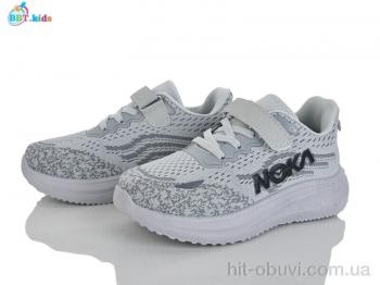 Кроссовки BBT H772-3-2