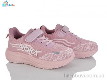 Кроссовки BBT H772-3-3