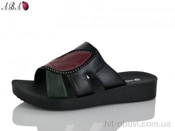 Шльопанці Aba, 7015-1