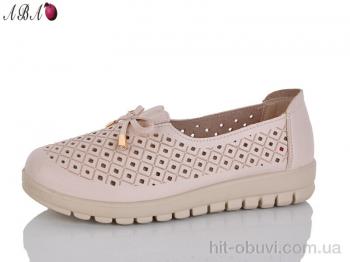 Туфлі Aba, 3033-3