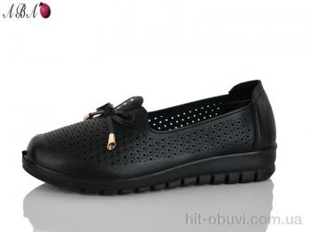 Туфлі Aba, 3032-1