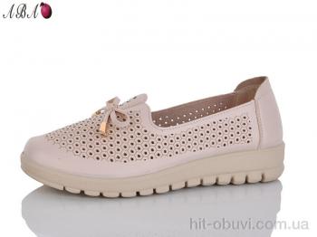 Туфлі Aba, 3032-3
